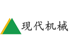 現代機械