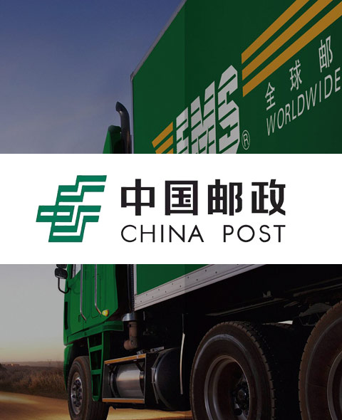 中國郵政倉儲解決方案><