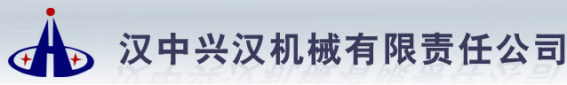 寶雞張輝餐飲有限公司——官網